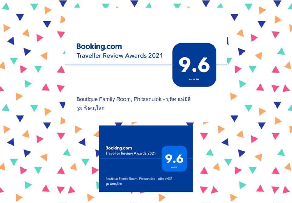 Boutique Family Room Phitsanulok Ngoại thất bức ảnh